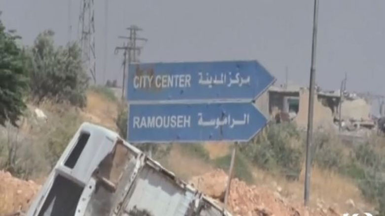 Supa yê Suryayê li Helebê ber bi pêşve diçe